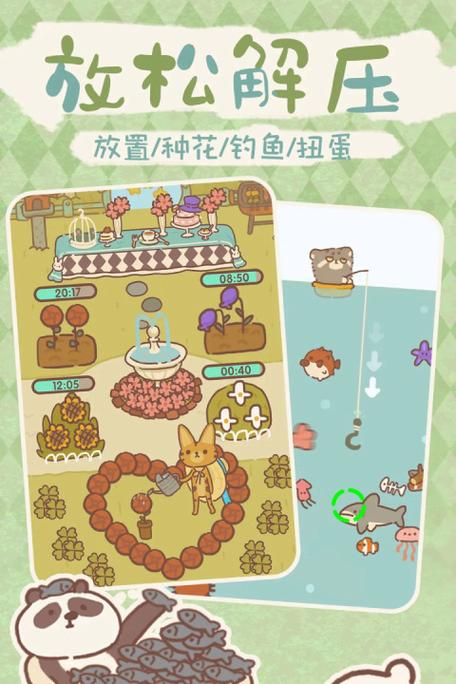 14款内置菜单悬浮窗游戏合集