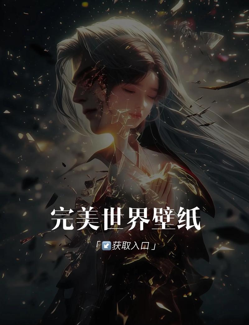苹果平板短视频不全屏怎么办