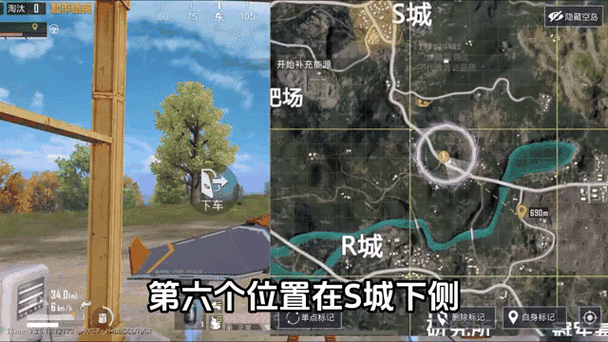 和平精英海岛地图加油站位置缩略图