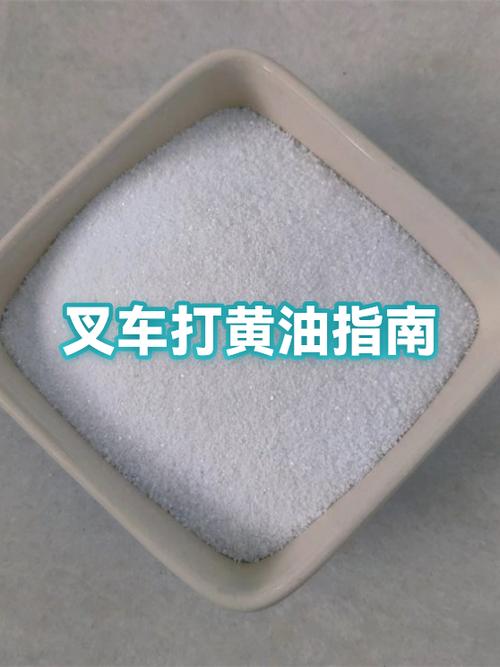 黄油可以用什么代替