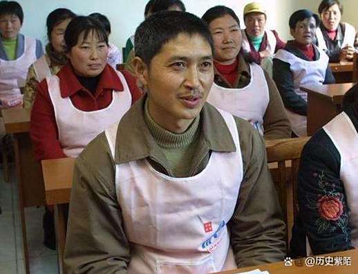 独居老人找男保姆