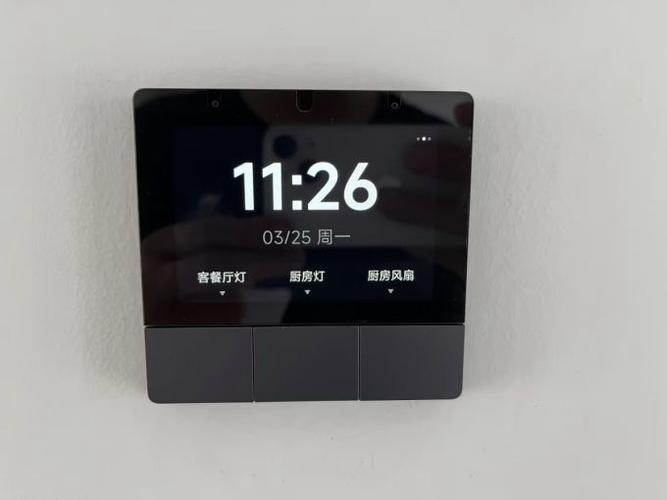 小米智能电器怎么连接米家