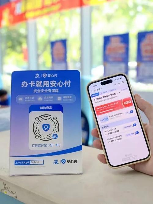 中国银行借记卡在ATM输入密码错误次数超限