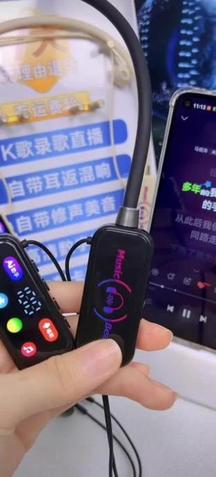 蓝牙耳机唱歌怎么开耳返图标