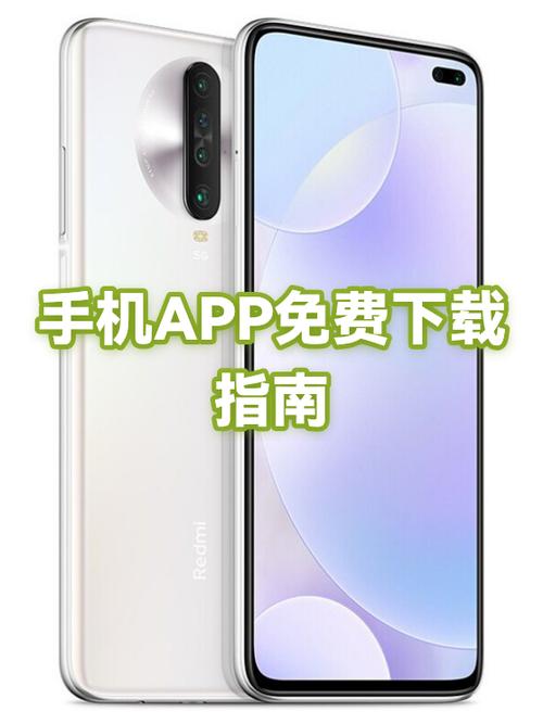 app没有了怎么下载