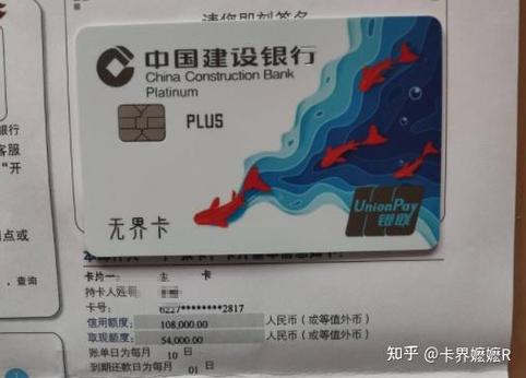 建行卡丢了不记得卡号怎么办
