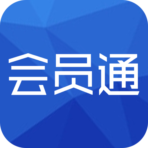酷喵不知道哪个账号有会员怎么办