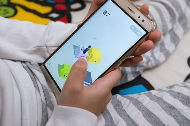 花数云app官方下载截图