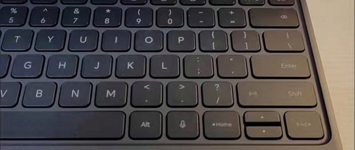荣耀magicpad3pro连接蓝牙键盘无法打字