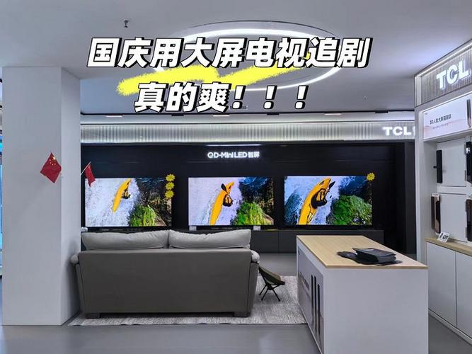 电视连续开10个小时会怎么样