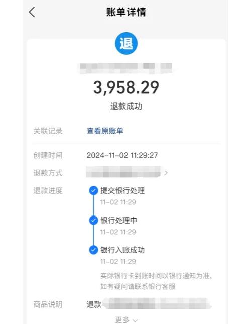 商家发错货可以要求退一赔三吗