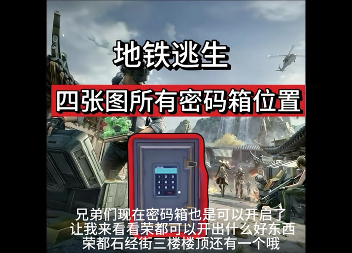 电脑开机密码输入正确却说密码错误