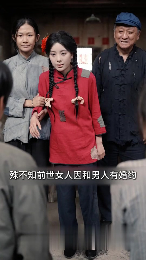 重生六零赵平安第二季