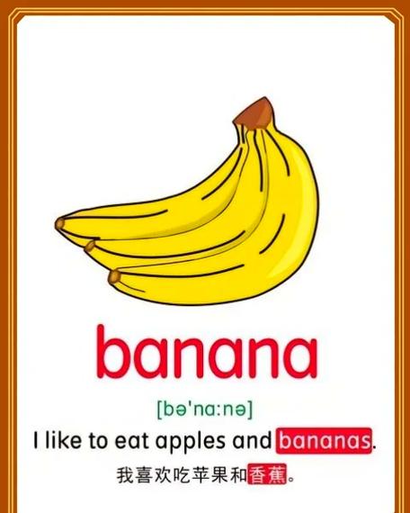 iOS版pear游戏截图