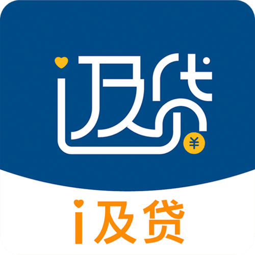 及贷app下载