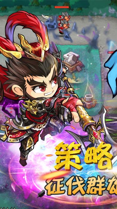 塔防单机版(免费)