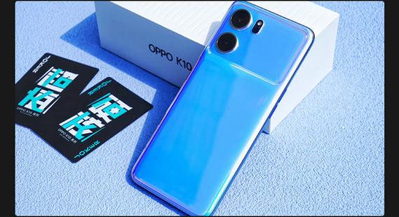 oppok10现在还值得买吗缩略图