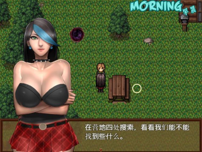 逃离僵尸岛2汉化版缩略图