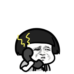 打电话出现动态动画
