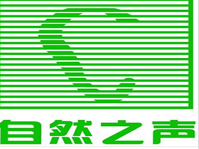 自然之声app下载