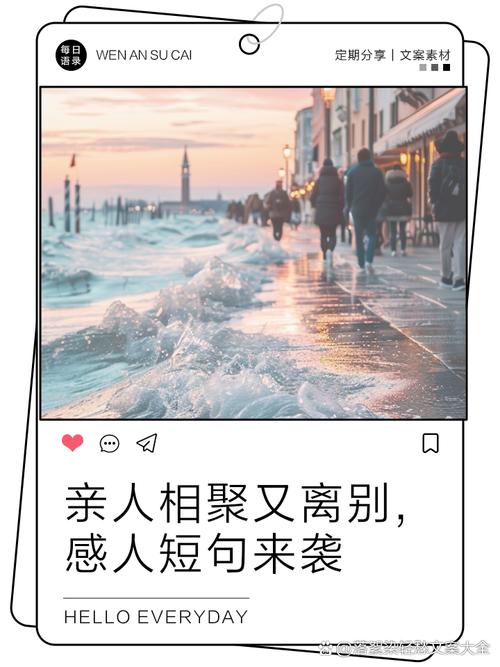 歌词人别离却又不忍别离