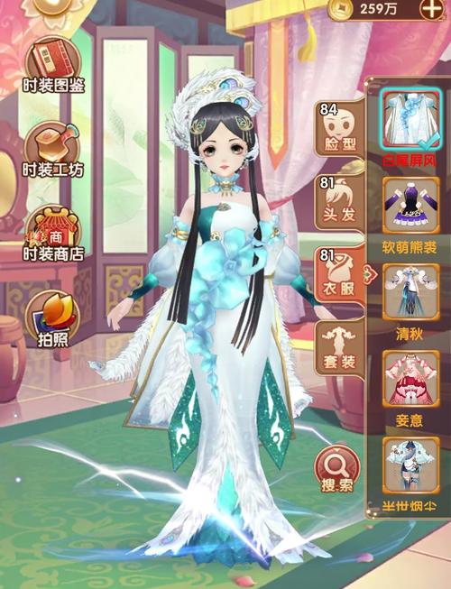 熹妃传学士特性选什么
