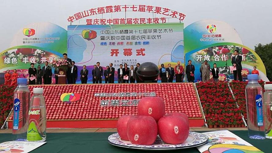 苹果手机哪个唱歌好用