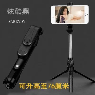抖音上最火的拍照软件合集