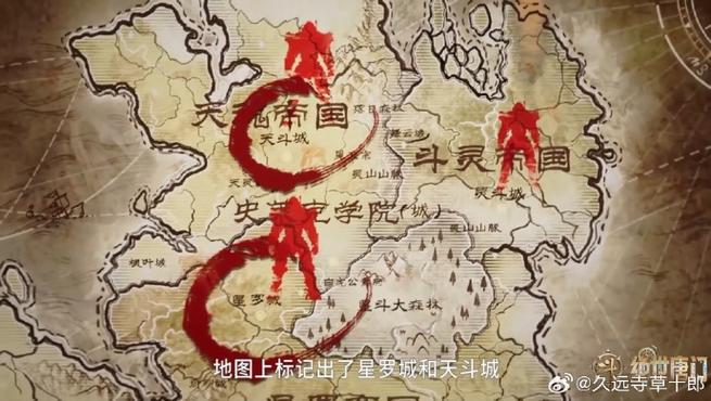 绝世唐门的地图全貌截图