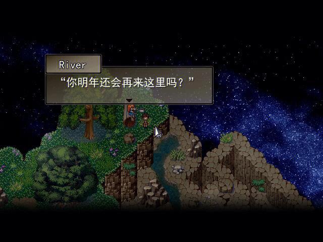 fly2themoon下载
