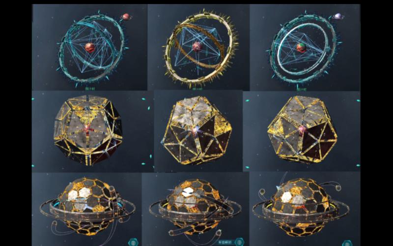 逐光启航各个星球攻略