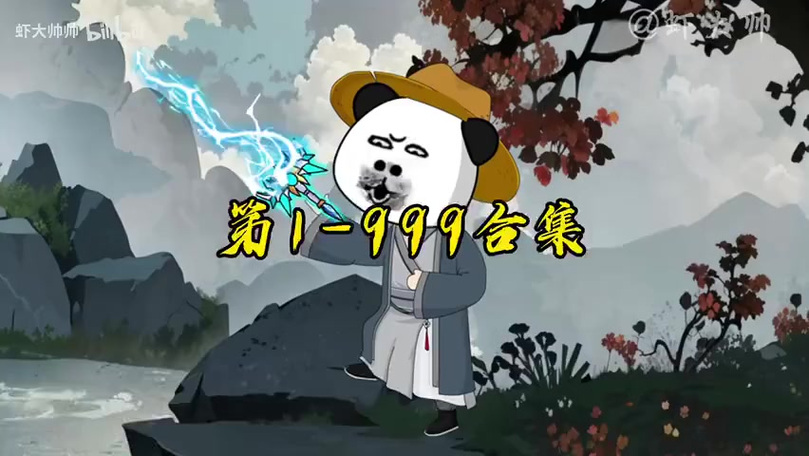 wow夺回熔炉阶段6