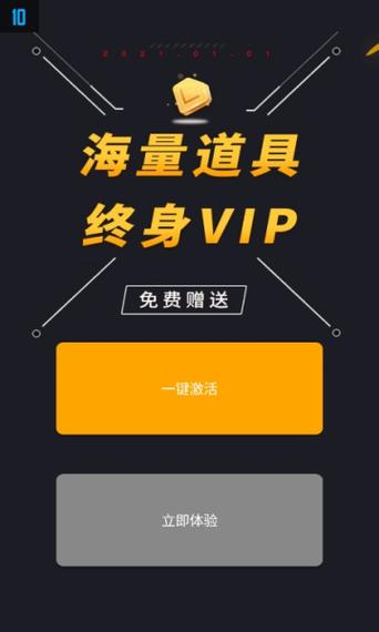 audiolab免费版下载游戏截图