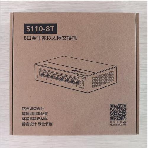 h3c无线ap恢复出厂设置