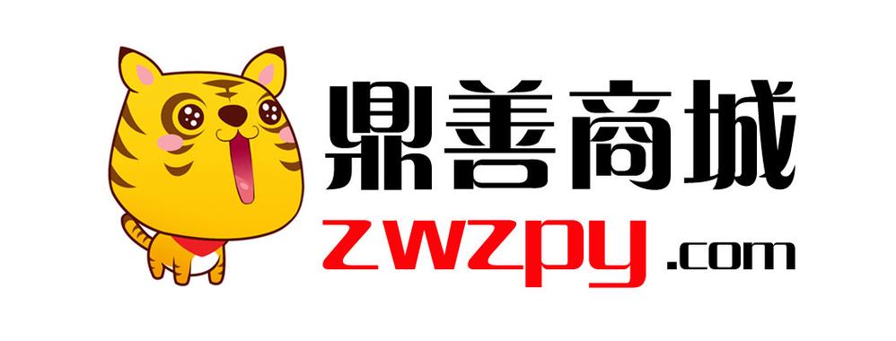鼎善商城合法吗