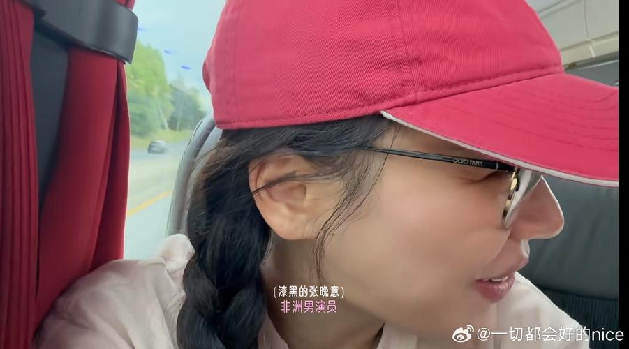 萌心解说vlog