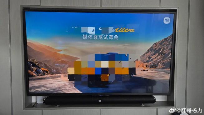 电视投屏卡顿