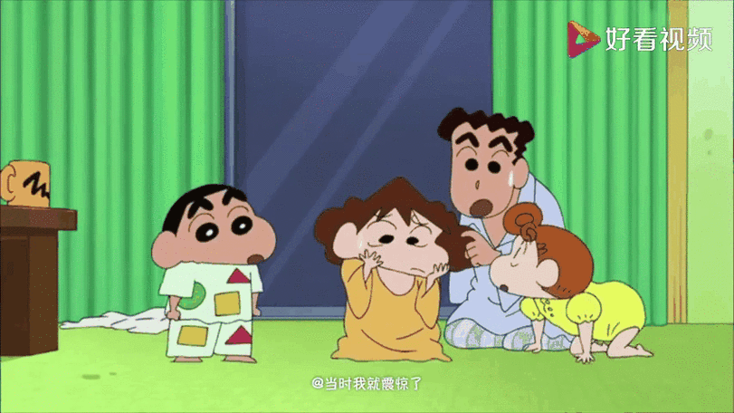 爸爸让我爱妈妈小新外婆的心麒麟书