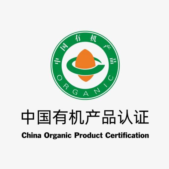 有机食品认证查询