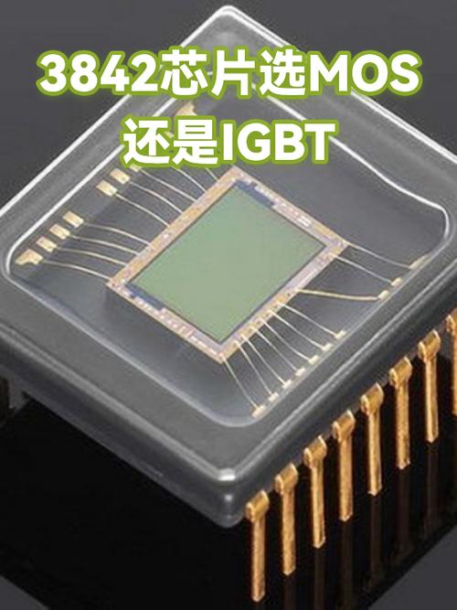 天玑8400和第四代骁龙8s哪个好