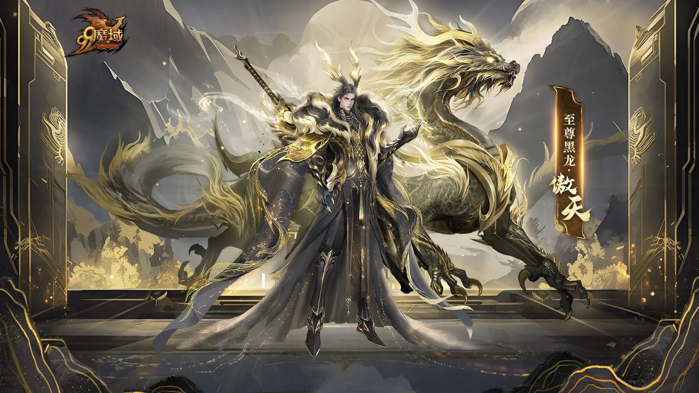 魔域吃cpu还是显卡截图