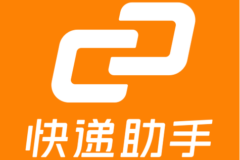 快递中途改地址怎么办
