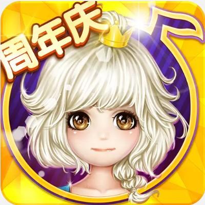 恋舞ol百度版停服了吗