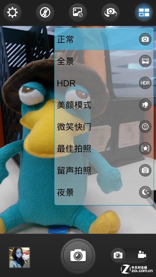 vivo手机适合用什么拍照软件