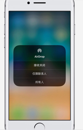ipad和iphone蓝牙连接不上缩略图
