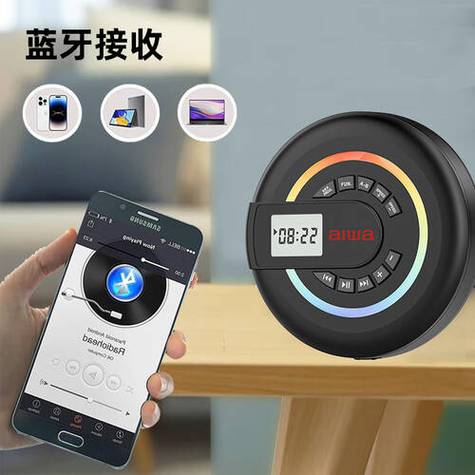 ppt背景音乐怎么调小