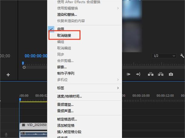 怎样把自己说的话变成音频
