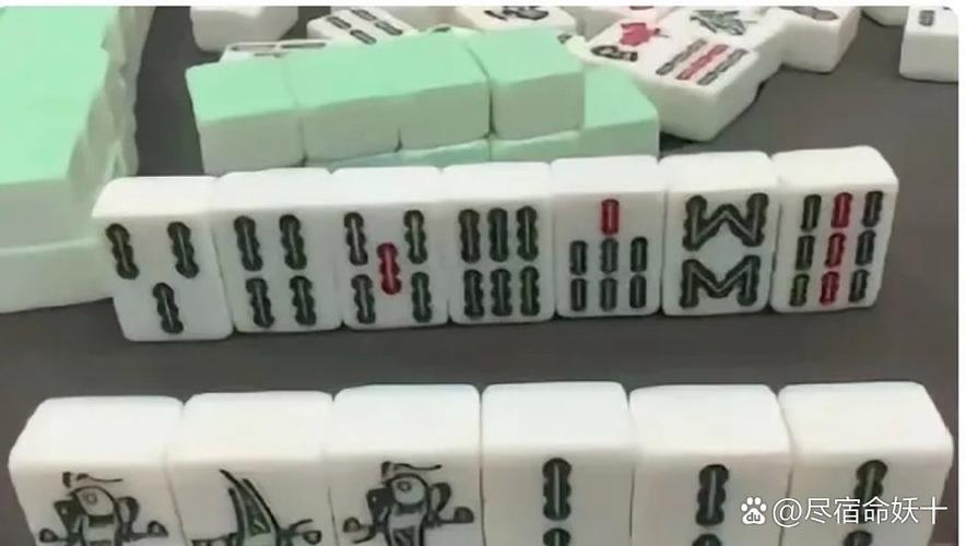 碰下家牌,自己摸谁的牌
