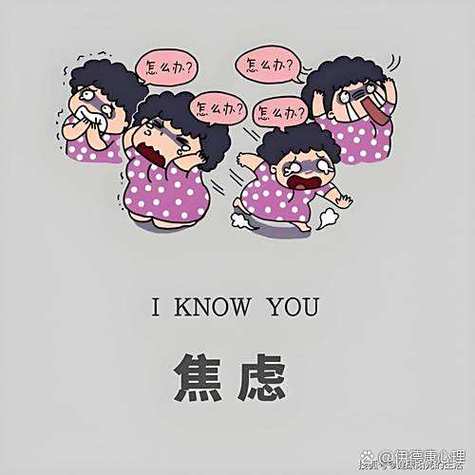 莫名烦躁怎么回事