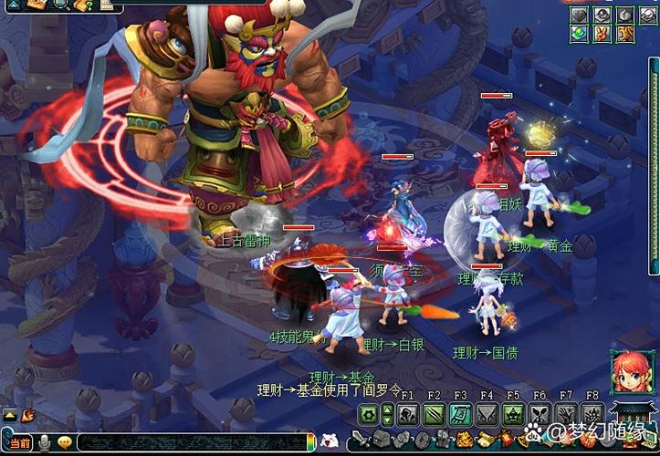 梦幻西游神兽特殊技能介绍